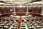 Milli Məclisin deputatlarına pul mükafatı verilib