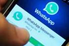 “WhatsApp” 10 ildən çox gözlənilən funksiyanı sınaqdan keçirir